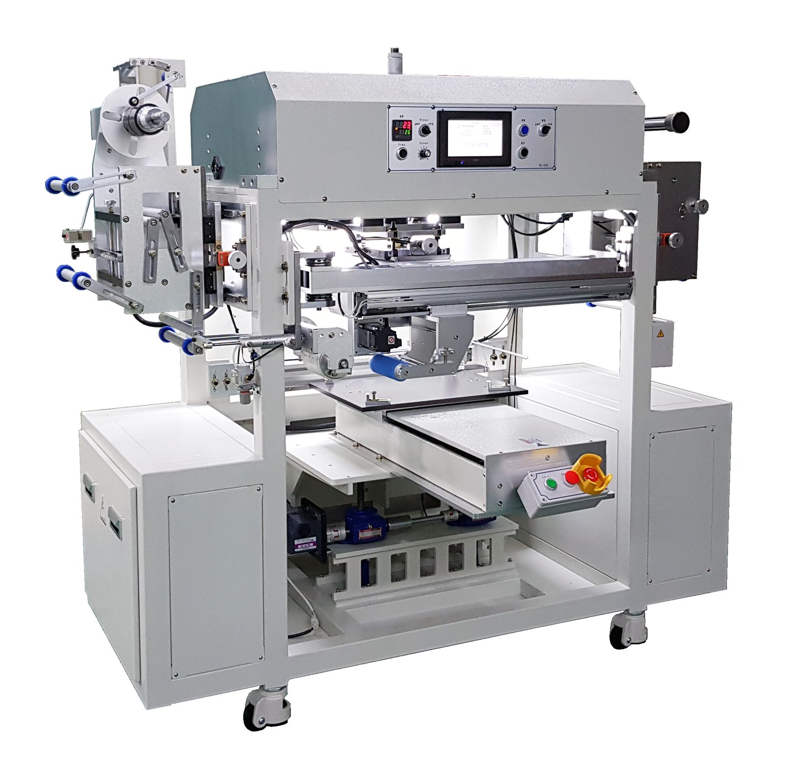MS-RHT15-35T