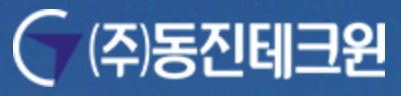 동진테크윈