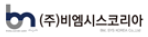 비엠시스코리아
