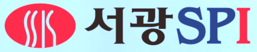 서광SPL