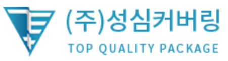 성심커버링