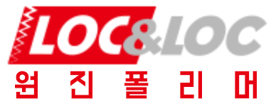 원진폴리머