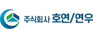 연우