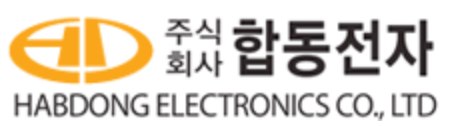 합동전자